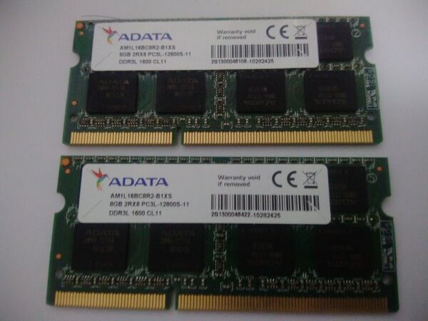ADATA白 【低電圧】 合計16GB(8GB×2枚) PC3L-12800S 自社chip 揃いペア 8347-8348 送料無料