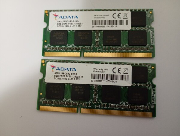 ADATA白 【低電圧】 合計16GB(8GB×2枚) PC3L-12800S 自社chip 揃いペア 5120-5121