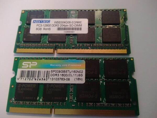 【1.5v】 合計16GB(8GB×2枚) PC3-12800S アドテック + シリコンパワー /レア
