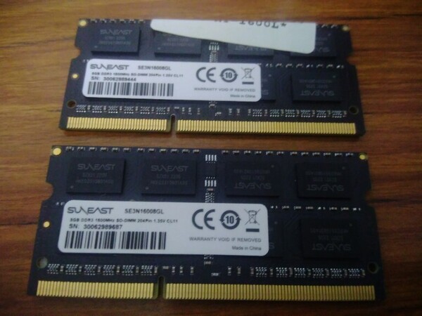旭東 SunEast 【低電圧】 合計16GB(8GB×2枚) PC3L-12800S 自社チップ 送料無料