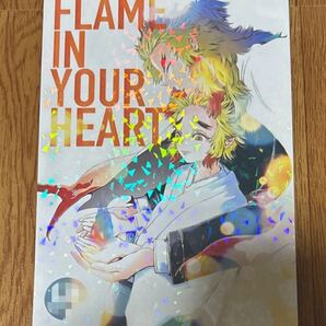 鬼滅の刃 同人誌 杏千 FLAME IN YOUR HEART