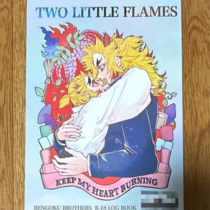 鬼滅の刃 同人誌 杏千 TWO LITTLE FLAME