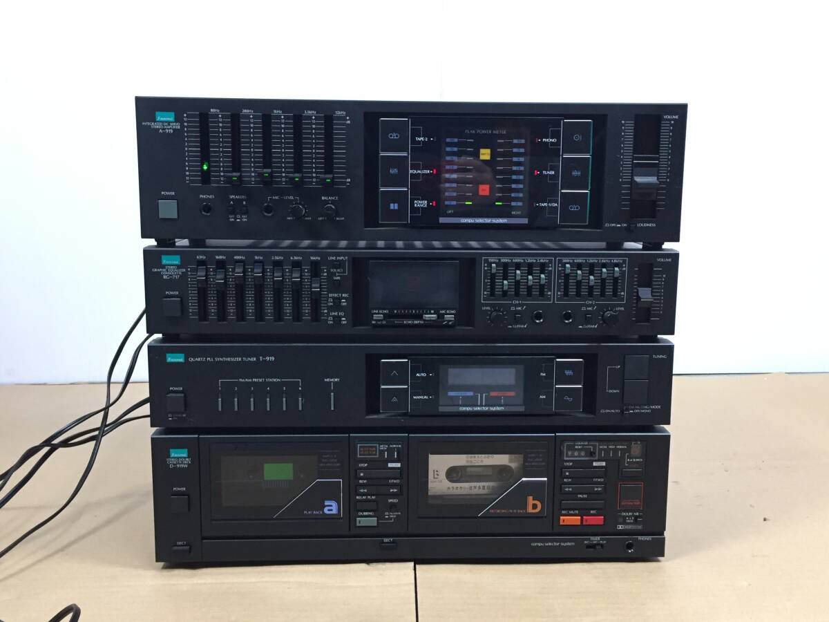 Sansui プリメインアンプA-919 サンスイ 動作品 Yahoo!オークション
