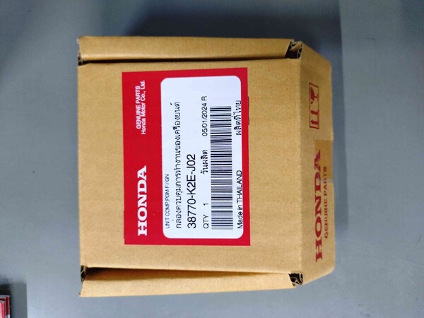 CT125 ECU JA55用 ホンダ ハンターカブ