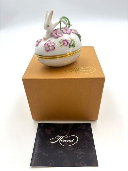 HEREND ヘレンド ウィーンの薔薇 シンプル 卵形 ボックス 兎と花の飾り 小筐 蓋物 小物入れ ボンボニエール 置物 箱付
