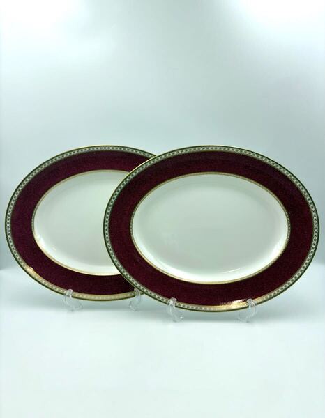 WEDGWOOD ウエッジウッド ユーランダー パウダールビー オーバルサービングプレート 大皿 35.5cm 2枚セット