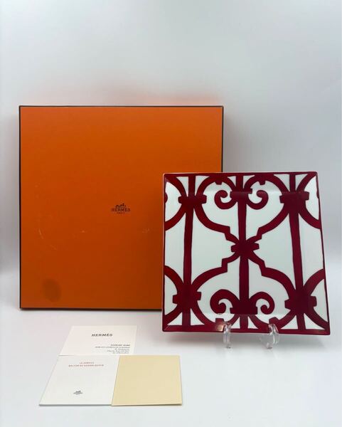 未使用保管品 HERMES エルメス ガダルキヴィール 23cm スクエアプレート 箱付