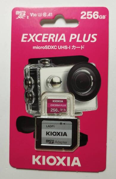 KIOXIA microSDメモリカード 256GB クラス10 UHSスピードクラス3 EXCERIA PLUS KMUH-A256G