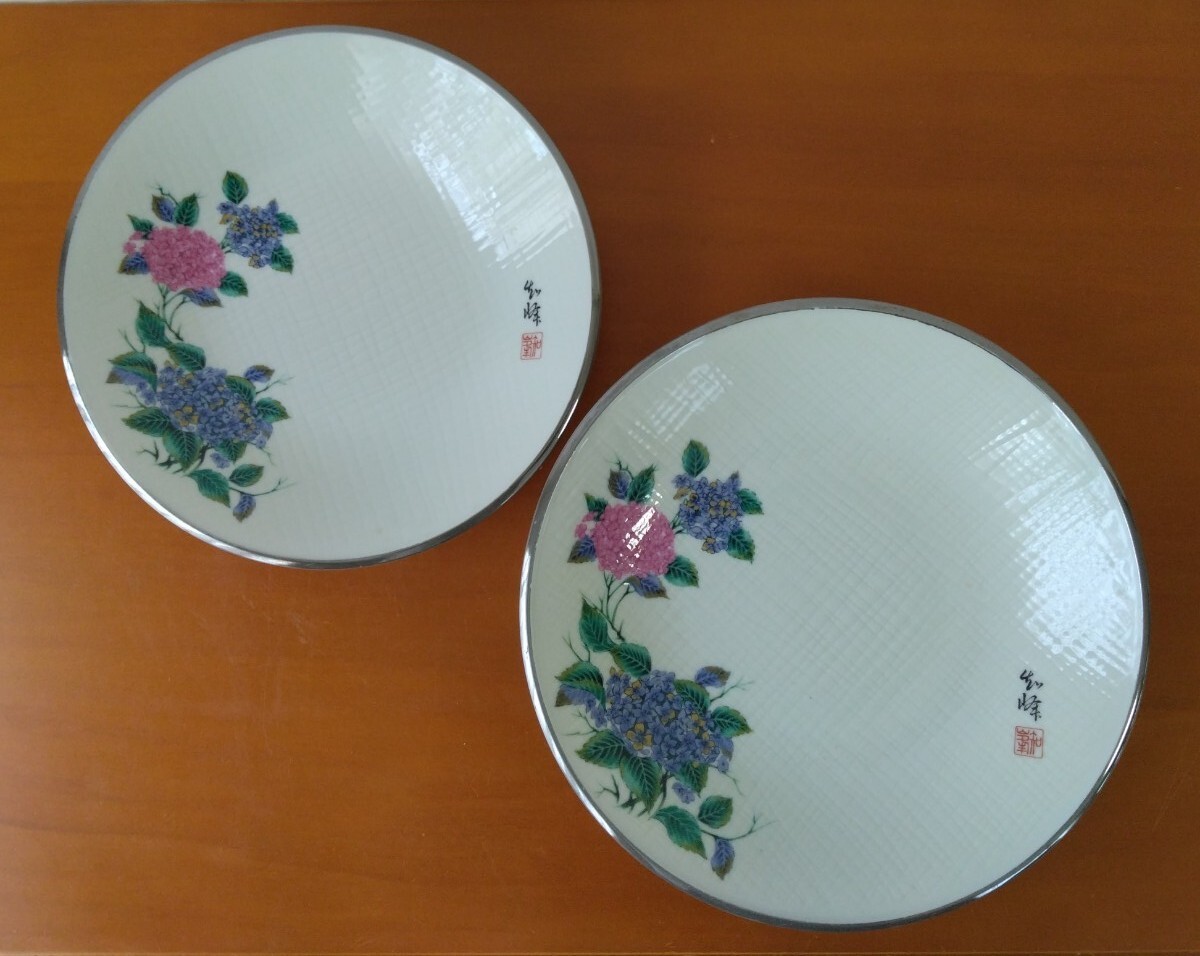 2025年最新】Yahoo!オークション -あじさい 九谷焼の中古品