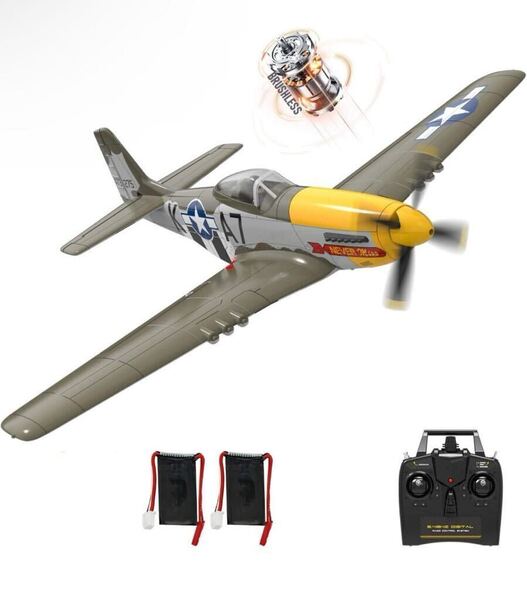 リポ3 Volantex NEW P-51D P51 ブラシレスモーター マスタング 4CH Xpilotジャイロ RCラジコン飛行機 Futaba SFHSS 500mm RTF 76802 XK fms