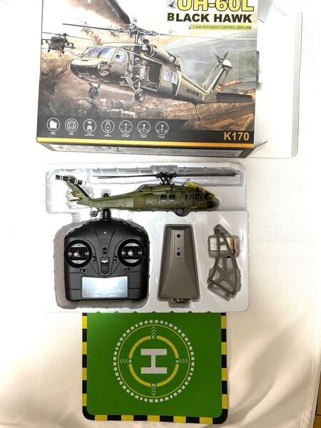 バッテリー3本 XK K170 UH-60L 4CH 6軸ジャイロ ブラシレスモーター RC ヘリコプター RTF モード1/2切替 100g以下航空法規制外 ラジコン