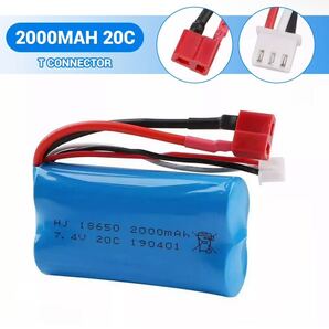 2本セット 7.4V 2000mAh 2s リチウムイオン バッテリー Tプラグ コネクター カー用 ZP1007 WLtoys DEERC クローラー 飛行機 ラジコン RC