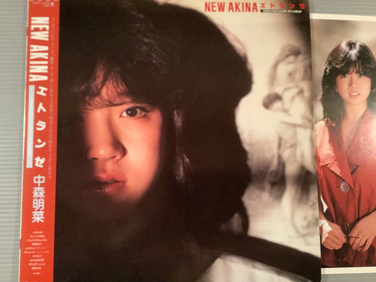 2025年最新】Yahoo!オークション -中森明菜 エトランゼ(レコード