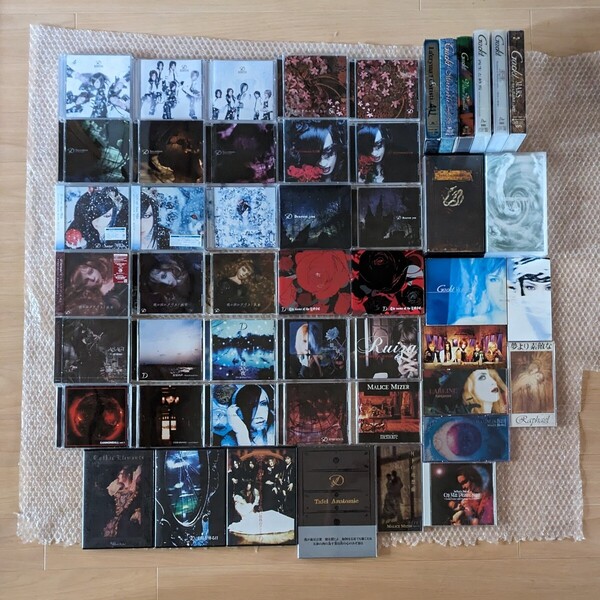 最終値下げ ヴィジュアル系 V系 セット MALICE MIZER LAREINE 検)Moi dix Mois Mana Japanese Visual Metal JVM KAMIJO Versailles HIZAKI