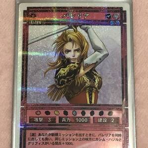 幻想水滸伝 カードストーリーズ ラディアンススターパラレル バレリア