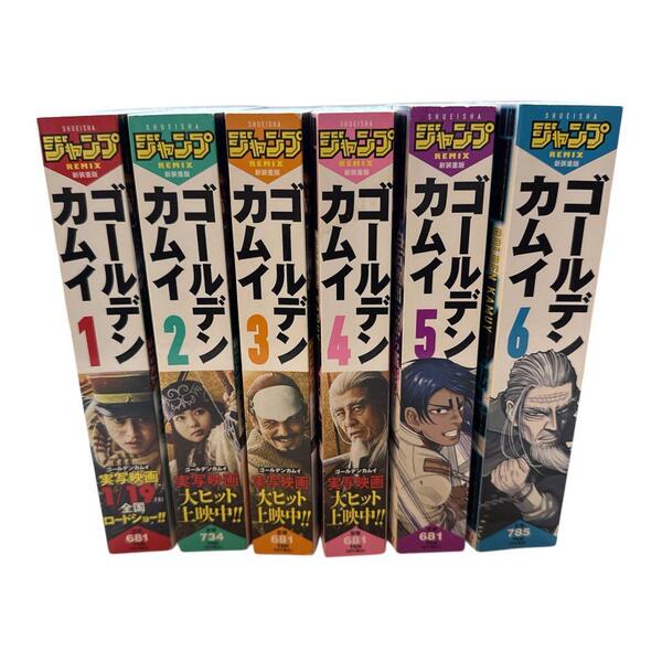 ゴールデンカムイ ジャンプリミックス 1〜6巻 全巻コミックセット コンビニ版