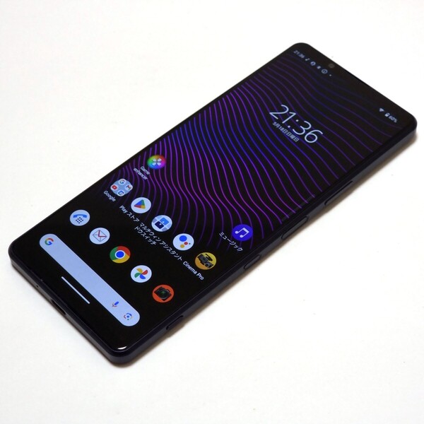SIMフリー化済 SONY Xperia 1 III docomo SO-51B パープル