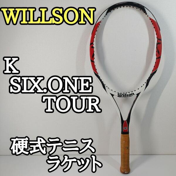 ウィルソン K シックス ワン ツアー 90 K SIX.ONE TOUR