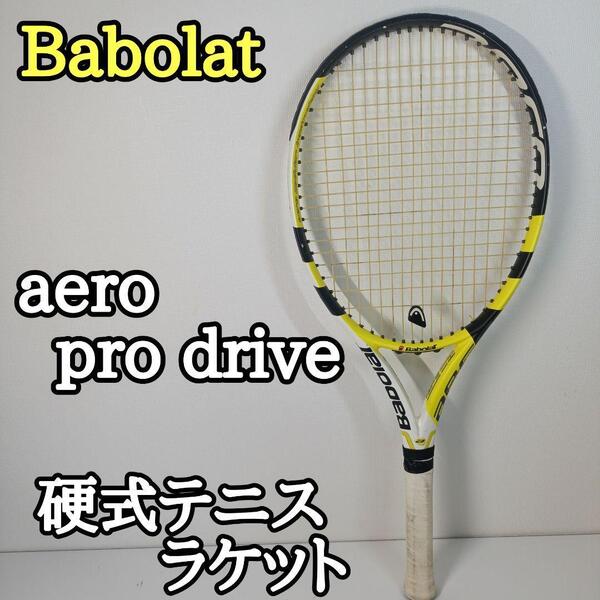 BabolaT バボラ アエロ プロ ドライブ 硬式用 テニス ラケット PRO