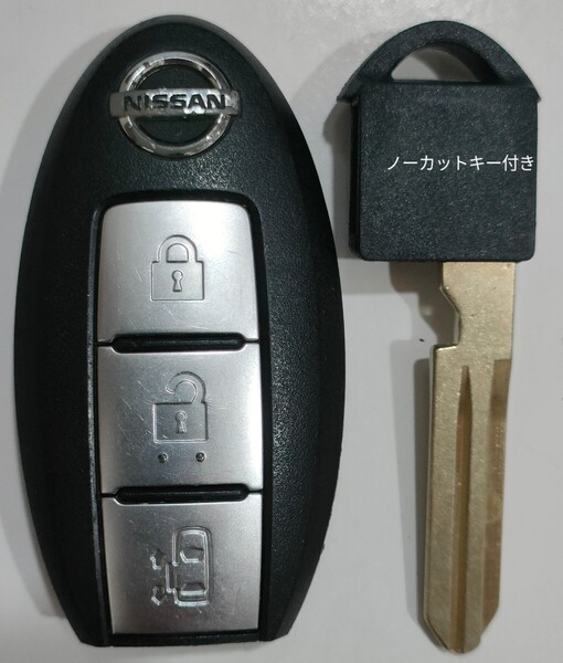 日産純正スマートキー 3ボタンセレナC25エルグランドE51基盤番号BPA0B-22ノーカットキー付き電池付き4