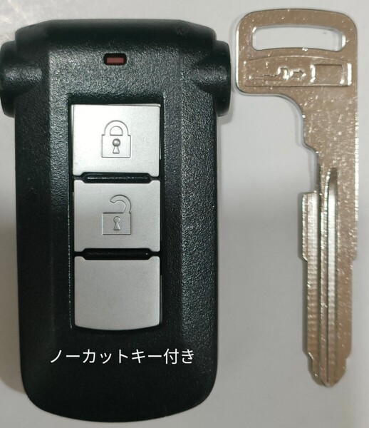 日産純正スマートキー 4ボタンデイズ ルークス番号007-AA0294ノーカットキー付き電池付き2