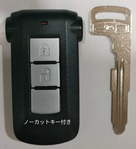 日産純正スマートキー 4ボタンデイズ ルークス番号007-AA0294ノーカットキー付き電池付き1