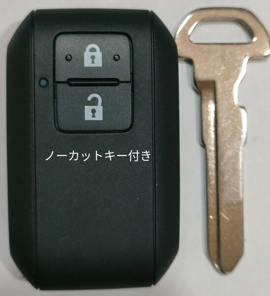 スズキスマートキー2ボタンワゴンRソリオバンディッドスペーシアハスラージムニーシエラ番号2EE-01161AAノーカットキー付き新品電池付き 2