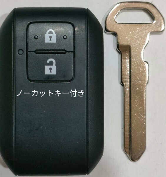 スズキスマートキー2ボタンワゴンRソリオバンディッドスペーシアハスラージムニーシエラ番号2EE-01161AAノーカットキー付き新品電池付き 1