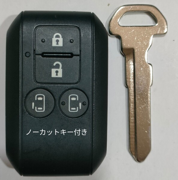 スズキスマートキー4ボタンワゴンRソリオバンディッドスペーシアハスラージムニーシエラ007-AF0028R79ROノーカットキー付き新品電池付き2