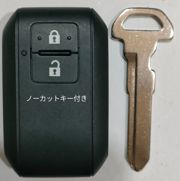 スズキスマートキー2ボタンワゴンRソリオバンディッドスペーシアハスラージムニーシエラ007-AF0028R79ROノーカットキー付き新品電池付き1