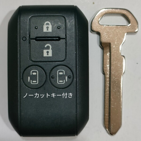 スズキスマートキー4ボタンワゴンRソリオバンディッドスペーシアハスラージムニーシエラ007-AF0028R79ROノーカットキー付き新品電池付き1