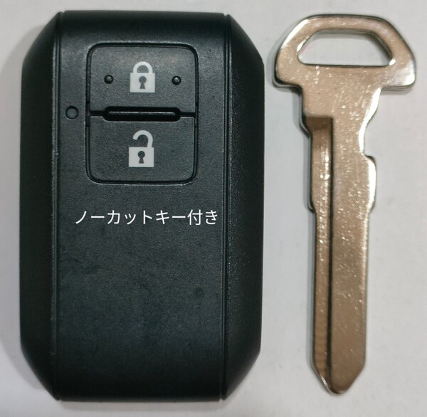 スズキスマートキー2ボタンワゴンRソリオバンディッドスペーシアハスラージムニーシエラ007-AF0028R79ROノーカットキー付き新品電池付き2