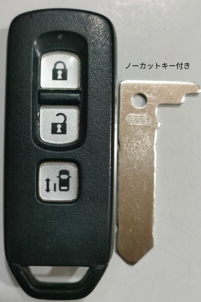 ホンダ 純正 スマートキー3ボタンN-BOX JF1 JF2 007YUUL0754ノーカットキー付き新品電池付き5