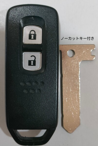 ホンダ 純正 スマートキー2ボタンN-BOX JF3 JF4 N-ONE JG3 JG4 N-WGN JH3 JH4 007−AE0250ノーカットキー付き新品電池付き1