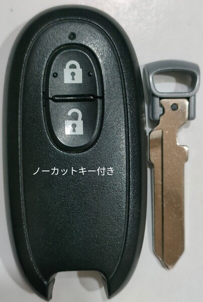 スズキ純正スマートキー2ボタン ワゴンRパレットアルトMRワゴンAZワゴン007AB0004ノーカットキー付き 新品電池付き 1