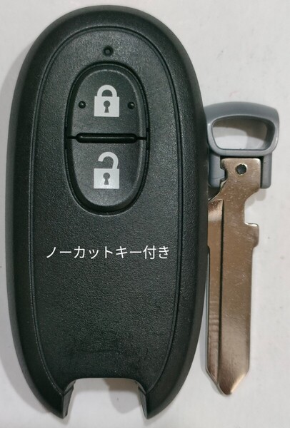 スズキ純正スマートキー2ボタン ワゴンRパレットアルトMRワゴンAZワゴン007AB0004ノーカットキー付き 新品電池付き 4