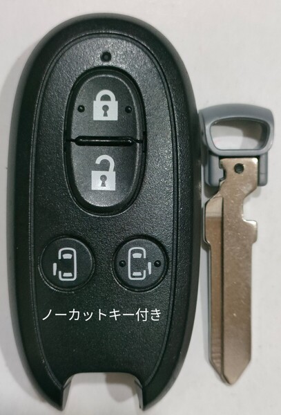 スズキ純正スマートキー4ボタン ワゴンRパレットアルトMRワゴンAZワゴン007YUUL0212ノーカットキー付き 新品電池付き5