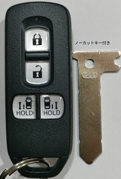ホンダ 純正 スマートキー4ボタンN-BOX JF3 JF4 N-ONE JG3 JG4 N-WGN JH3 JH4 007−AE0250ノーカットキー付き新品電池付き8