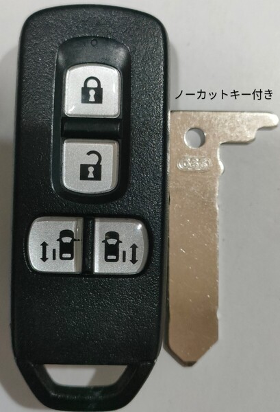 ホンダ 純正 スマートキー4ボタンN-BOX JF1 JF2 007YUUL0754ノーカットキー付き新品電池付き8