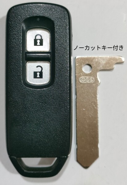 ホンダ 純正 スマートキー2ボタンN-BOX JF1 JF2 N-ONE JG1 JG2 N-WGN JH1 JH2 007YUUL0754ノーカットキー付き新品電池付き7