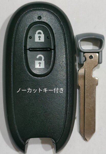 スズキ純正スマートキー2ボタン ワゴンRパレットアルトMRワゴンAZワゴン007YUUL0212ノーカットキー付き 新品電池付き6