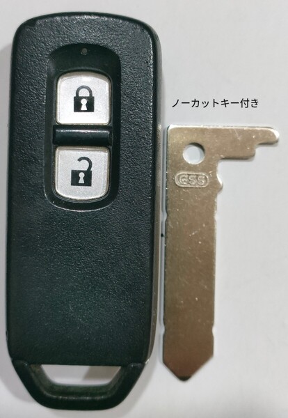 ホンダ 純正 スマートキー2ボタンN-BOX JF1 JF2 N-ONE JG1 JG2 N-WGN JH1 JH2 007YUUL0754ノーカットキー付き新品電池付き9