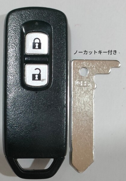 ホンダ 純正 スマートキー2ボタンN-BOX JF1 JF2 N-ONE JG1 JG2 N-WGN JH1 JH2 007YUUL0754ノーカットキー付き新品電池付き3