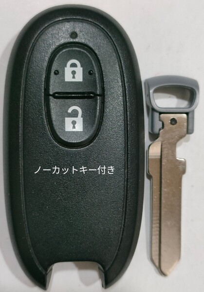 スズキ純正スマートキー2ボタン ワゴンRパレットアルトMRワゴンAZワゴン007AB0004ノーカットキー付き 新品電池付き 6
