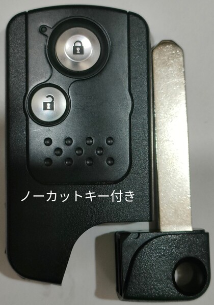 ホンダ純正スマートキー 2ボタンステップワゴンフリードオデッセイフィットライフゼスト番号72147-SZH-003ノーカットキー付き電池付き10