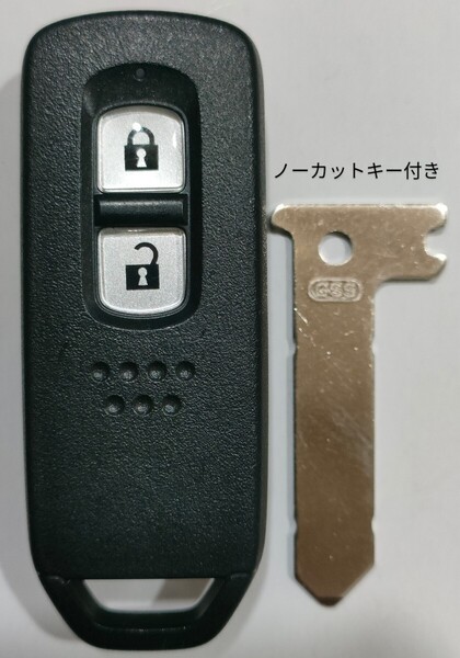 ホンダ 純正 スマートキー2ボタンN-BOX JF3 JF4 N-ONE JG3 JG4 N-WGN JH3 JH4 007−AE0250ノーカットキー付き新品電池付き1