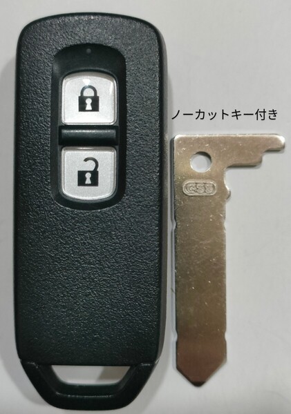 ホンダ 純正 スマートキー2ボタンN-BOX JF1 JF2 N-ONE JG1 JG2 N-WGN JH1 JH2 007YUUL0754ノーカットキー付き新品電池付き10