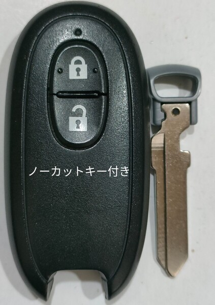 スズキ純正スマートキー2ボタン ワゴンRパレットアルトMRワゴンAZワゴン007YUUL0212ノーカットキー付き 新品電池付き3