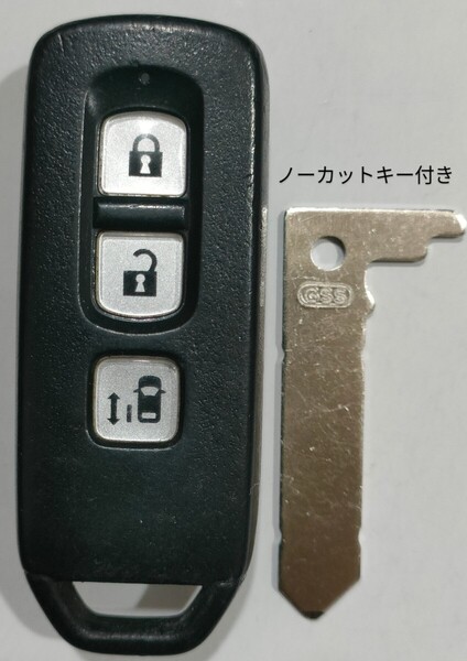 ホンダ 純正 スマートキー3ボタンN-BOX JF1 JF2 007YUUL0754ノーカットキー付き新品電池付き6