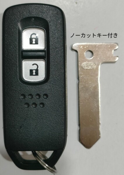 ホンダ 純正 スマートキー2ボタンN-BOX JF3 JF4 N-ONE JG3 JG4 N-WGN JH3 JH4 007−AE0250ノーカットキー付き新品電池付き3